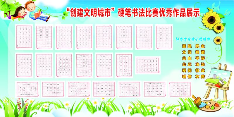 文化局組織澳門演藝作品參與上海國際藝術節 展示中西薈萃文化特色推動作品後續發展