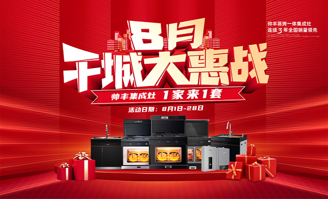 多项上海市级竞赛活动“上新”！中小学生可报名！