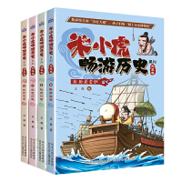 第五代骁龙 8 至尊版发布在即看骁龙如何“带领”安卓旗舰不断
