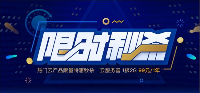 6大板块、52项重点活动 中秋国庆期间西宁推出系列文旅活动