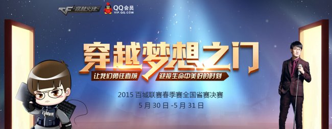 莆田市国庆中秋系列文旅活动发布 九大活动邀客共享“莆式”盛宴