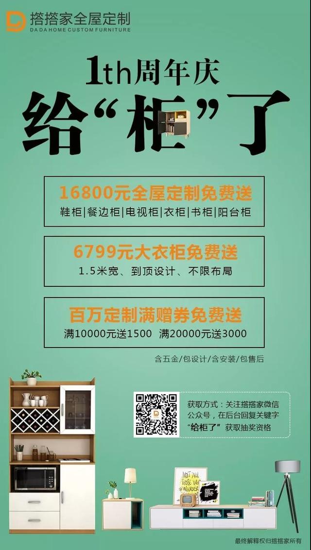 阳泉市人民政府门户网站