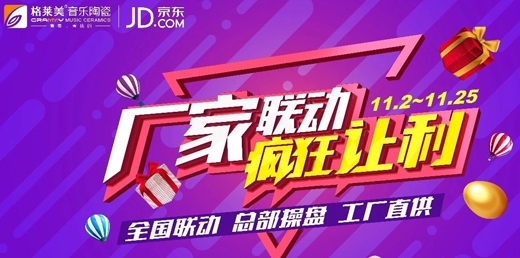 深圳政府在线_深圳市人民政府门户网站