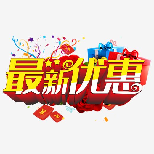 拟开展3800场活动安徽金秋国庆消费月活动正式启动