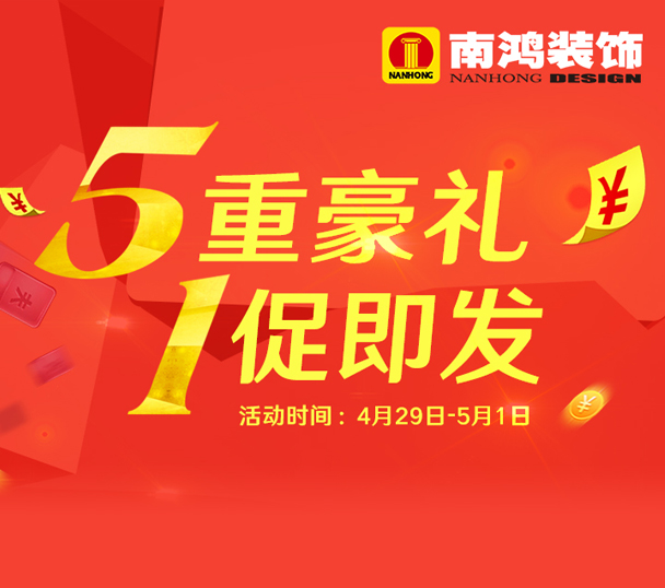 夜间加油补贴活动延长至10月31日！石家庄最新公告
