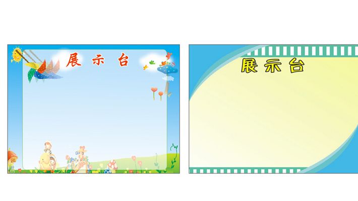 《水做的江南——齐铁偕水墨画学术展系列一》作品研讨会在沪召开